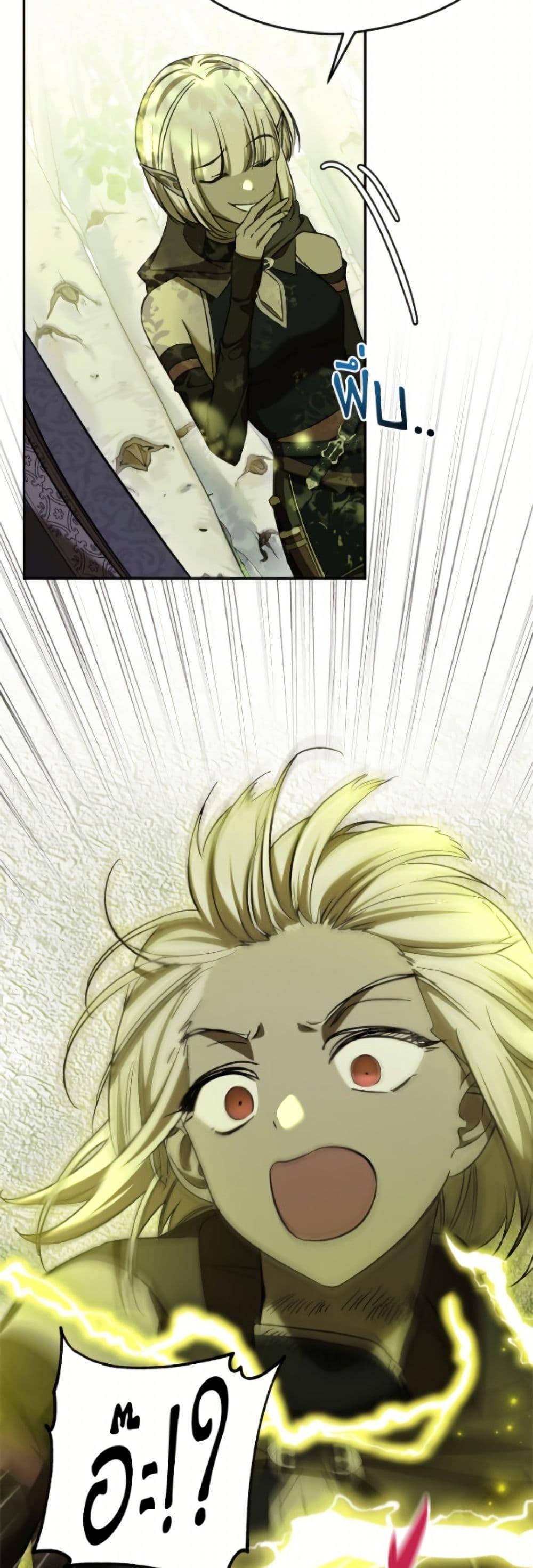 Manga-lc-com อ่านมังงะ อ่านการ์ตูน ออนไลน์ ฟรี I Don’t Want to Work! ตอนที่ 1 2 3 4 5 6 7 8 9 10 11 12 13 14 ฟรี ไม่มีโฆษณา Manga-lc - อ่าน มังงะ อ่าน การ์ตูน ออนไลน์ อ่านมังงะ ฟรี