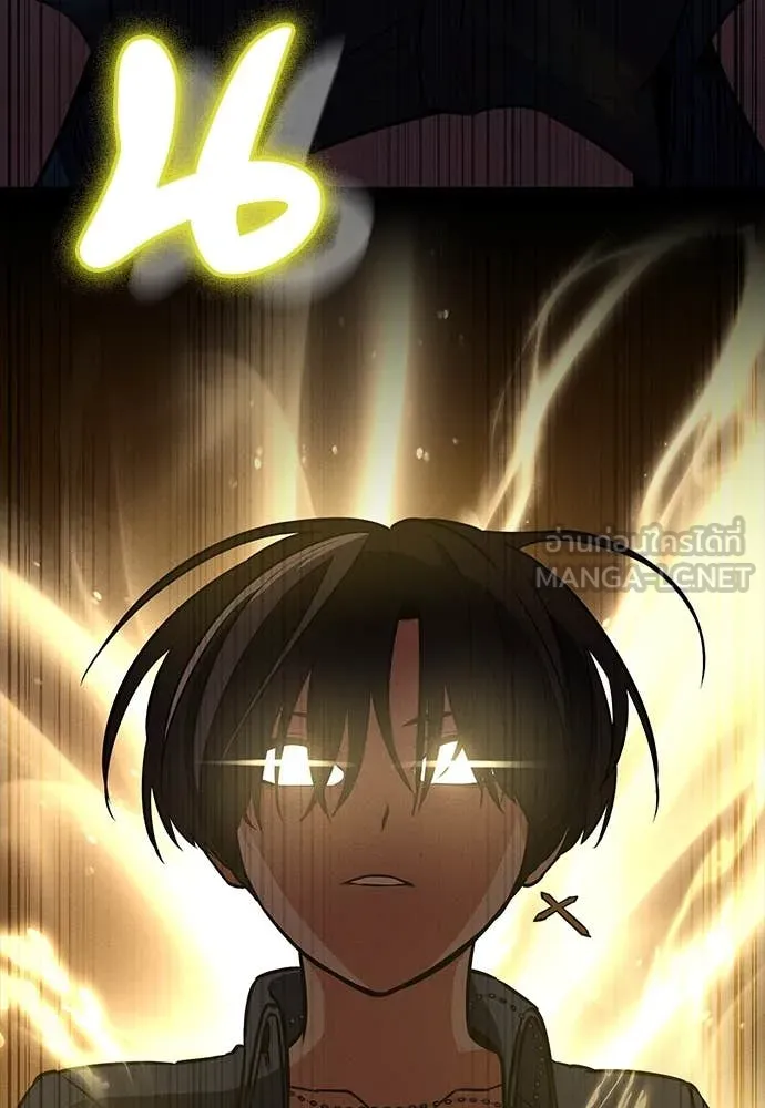 มือสังหารพันธุ์อมตะ ตอนที่ 37 รูปที่ 125
