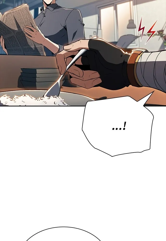 ครัวผู้กล้าท้าให้ชิม ตอนที่ 32 รูปที่ 121