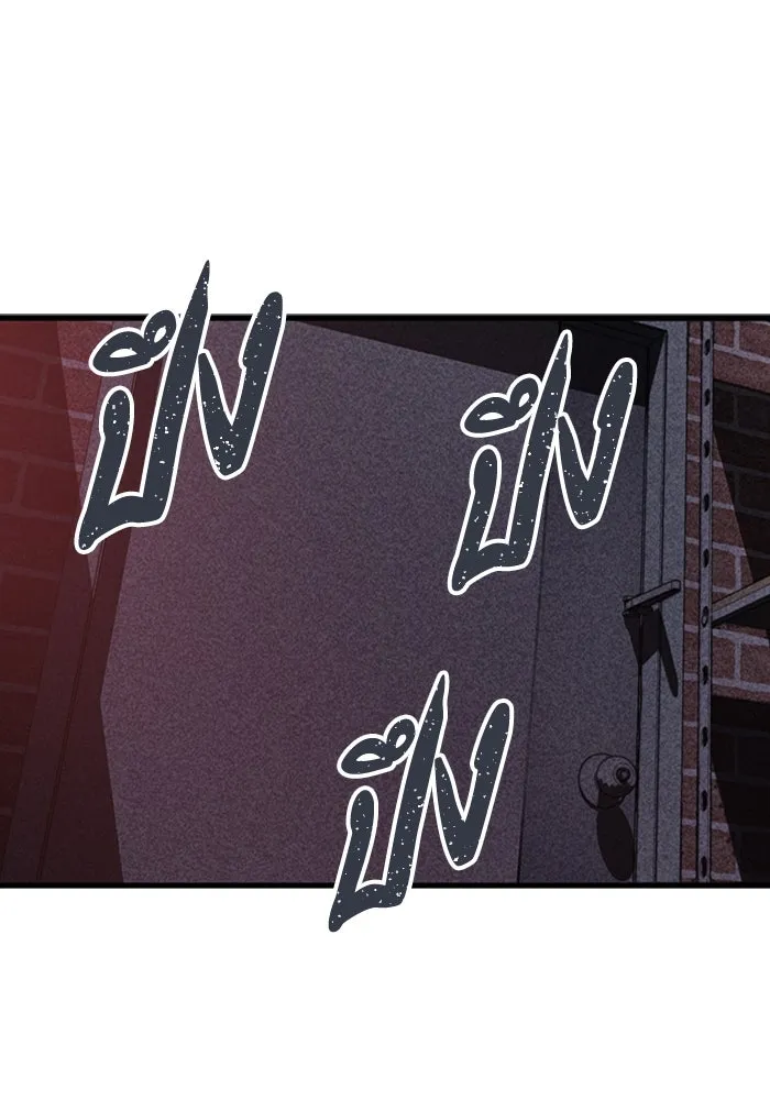 มีนา เกิดมาล่า ตอนที่ 38 รูปที่ 82