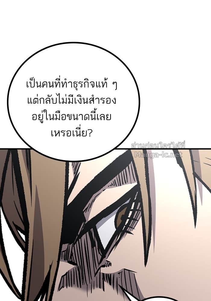 Doujin-Lc- อ่าน โดจิน มังฮวา เกาหลี ญี่ปุ่น จีน แปลไทย HECTOPASCAL ตอนที่ 1 2 3 4 5 6 7 8 9 10 11 12 13 14 ฟรี ไม่มีโฆษณา อ่าน โดจิน Manhwa เกาหลี ญี่ปุ่น จีน เรามีครบ คัดมาให้เน้นๆ โดจิน 18+ รับประกันความฟินโดย Doujin Lc