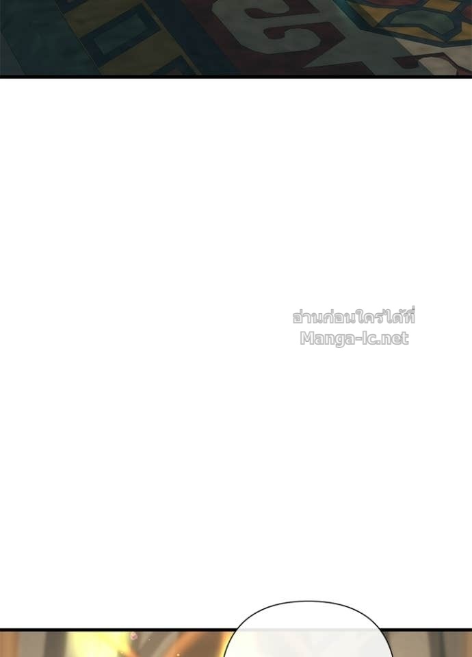 Doujin-Lc- อ่าน โดจิน มังฮวา เกาหลี ญี่ปุ่น จีน แปลไทย องค์ชายผู้อื้อฉาว ตอนที่ 1 2 3 4 5 6 7 8 9 10 11 12 13 14 ฟรี ไม่มีโฆษณา อ่าน โดจิน Manhwa เกาหลี ญี่ปุ่น จีน เรามีครบ คัดมาให้เน้นๆ โดจิน 18+ รับประกันความฟินโดย Doujin Lc