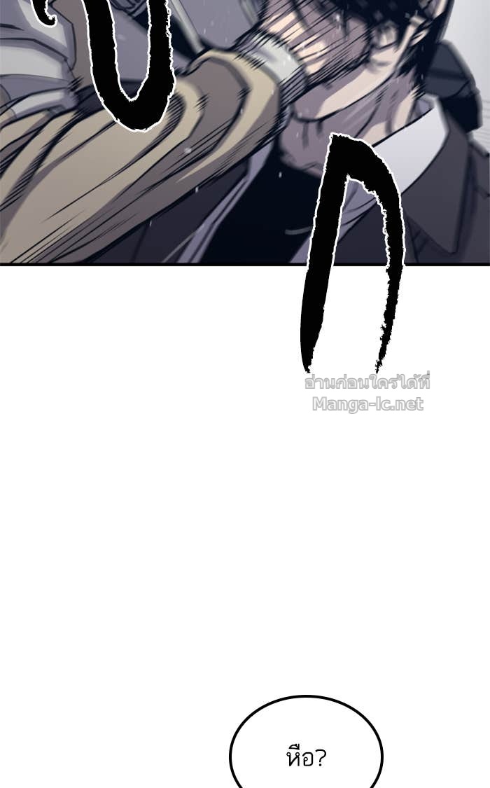 Doujin-Lc- อ่าน โดจิน มังฮวา เกาหลี ญี่ปุ่น จีน แปลไทย HECTOPASCAL ตอนที่ 1 2 3 4 5 6 7 8 9 10 11 12 13 14 ฟรี ไม่มีโฆษณา อ่าน โดจิน Manhwa เกาหลี ญี่ปุ่น จีน เรามีครบ คัดมาให้เน้นๆ โดจิน 18+ รับประกันความฟินโดย Doujin Lc