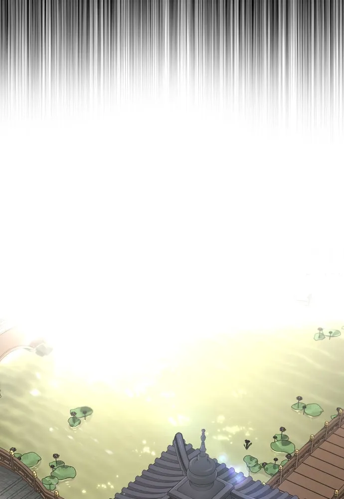 เส้นทางสู่เทพมาร ตอนที่ 111 รูปที่ 11