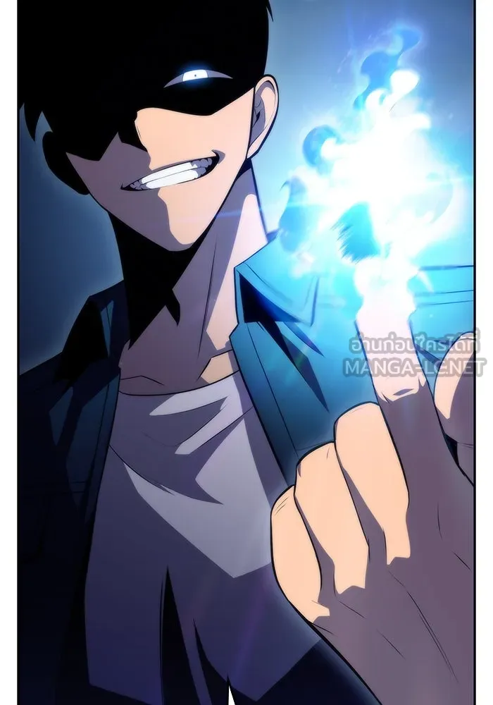 ผู้เล่นหน้าใหม่เลเวลแมกซ์ ตอนที่ 63 พิธีบูชายัญ (3) รูปที่ 141