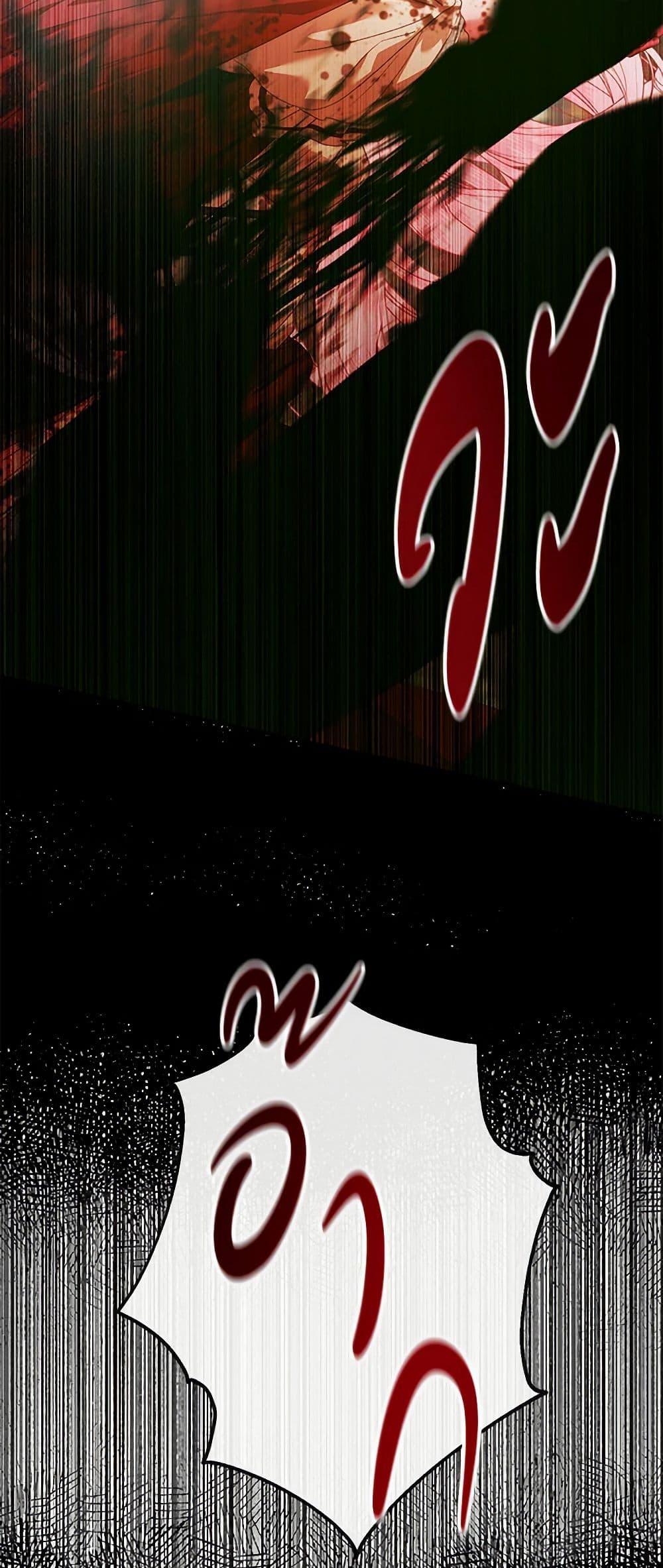 Manga-lc-com อ่านมังงะ อ่านการ์ตูน ออนไลน์ ฟรี Becoming The Villain’s Family ตอนที่ 1 2 3 4 5 6 7 8 9 10 11 12 13 14 ฟรี ไม่มีโฆษณา Manga-lc - อ่าน มังงะ อ่าน การ์ตูน ออนไลน์ อ่านมังงะ ฟรี