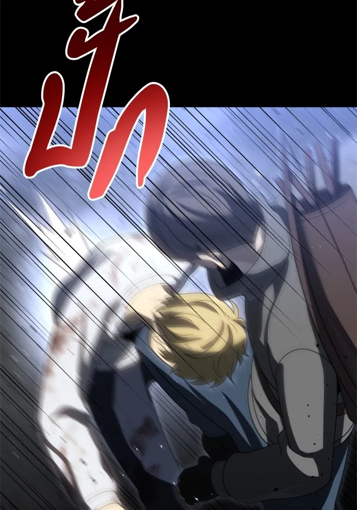 อดีตบอสหอคอย ตอนที่ 83 รูปที่ 53