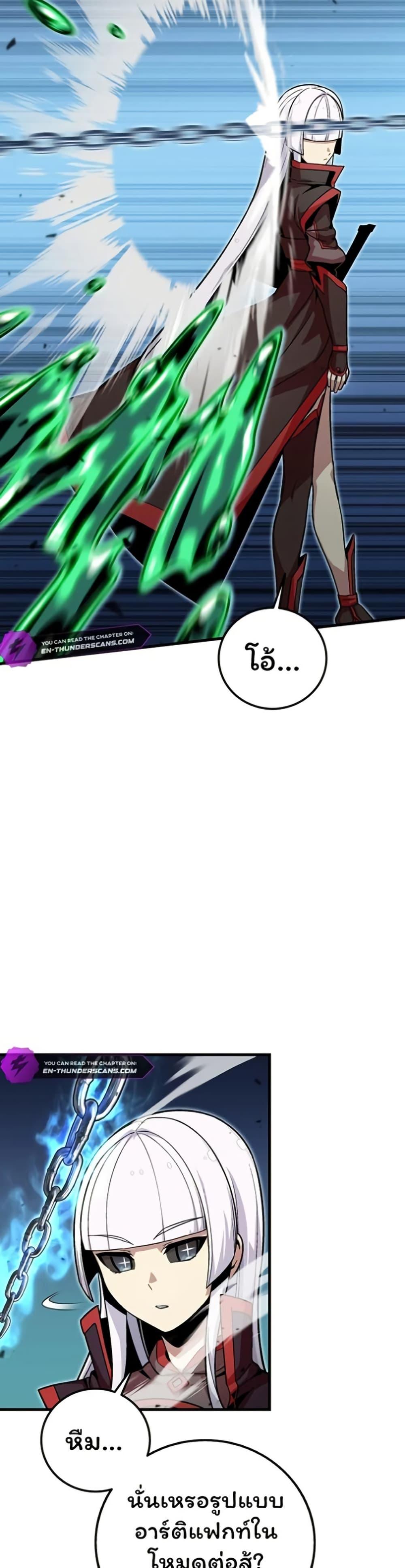 Manga-lc-com อ่านมังงะ อ่านการ์ตูน ออนไลน์ ฟรี Admission is a Waste of Time ตอนที่ 1 2 3 4 5 6 7 8 9 10 11 12 13 14 ฟรี ไม่มีโฆษณา Manga-lc - อ่าน มังงะ อ่าน การ์ตูน ออนไลน์ อ่านมังงะ ฟรี