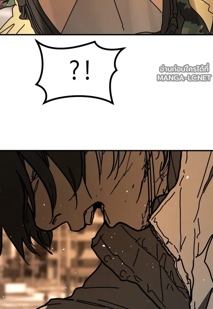 Manga-lc-com อ่านมังงะ อ่านการ์ตูน ออนไลน์ ฟรี วันดีคืนดี โซลก็ ตอนที่ 1 2 3 4 5 6 7 8 9 10 11 12 13 14 ฟรี ไม่มีโฆษณา Manga-lc - อ่าน มังงะ อ่าน การ์ตูน ออนไลน์ อ่านมังงะ ฟรี