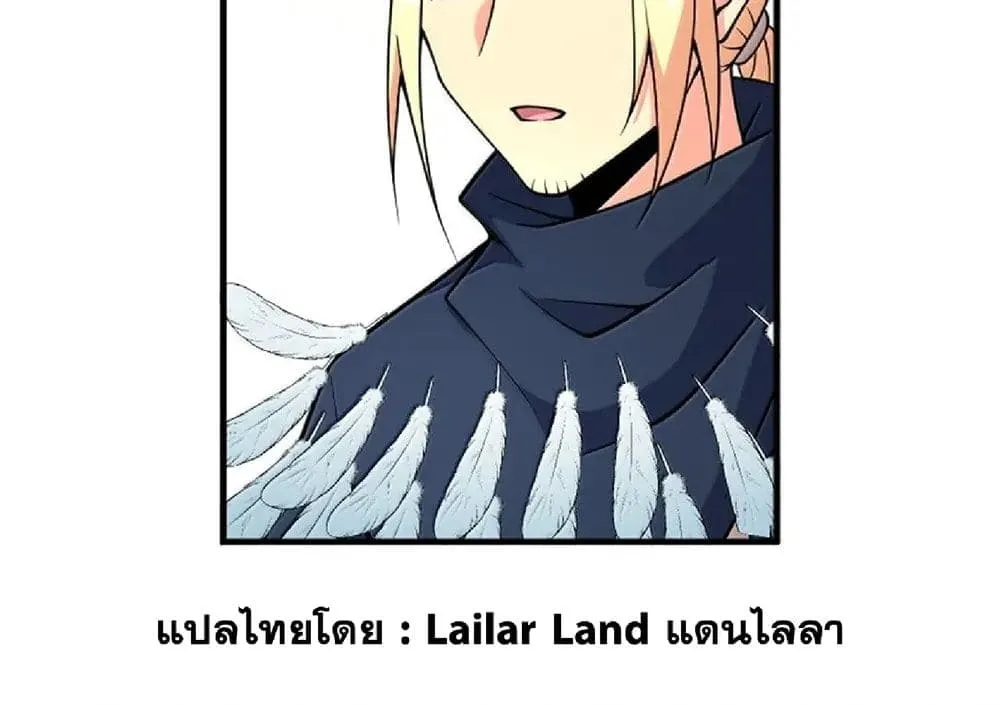 Manga-lc-com อ่านมังงะ อ่านการ์ตูน ออนไลน์ ฟรี Release That Witch ตอนที่ 1 2 3 4 5 6 7 8 9 10 11 12 13 14 ฟรี ไม่มีโฆษณา Manga-lc - อ่าน มังงะ อ่าน การ์ตูน ออนไลน์ อ่านมังงะ ฟรี