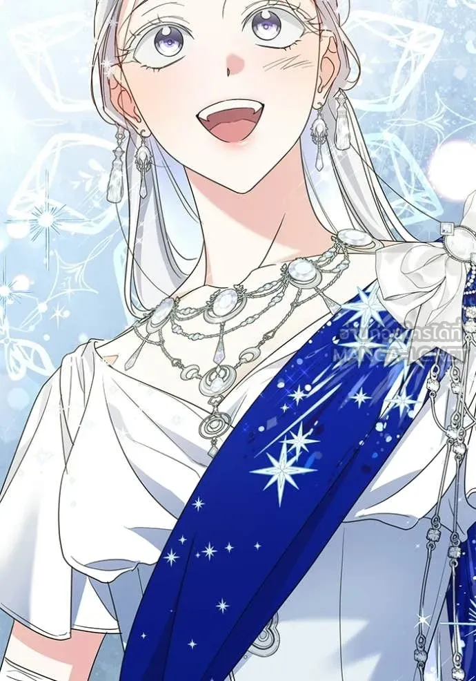 ชีวิตใหม่ในตระกูล ตอนที่ 105 รูปที่ 41
