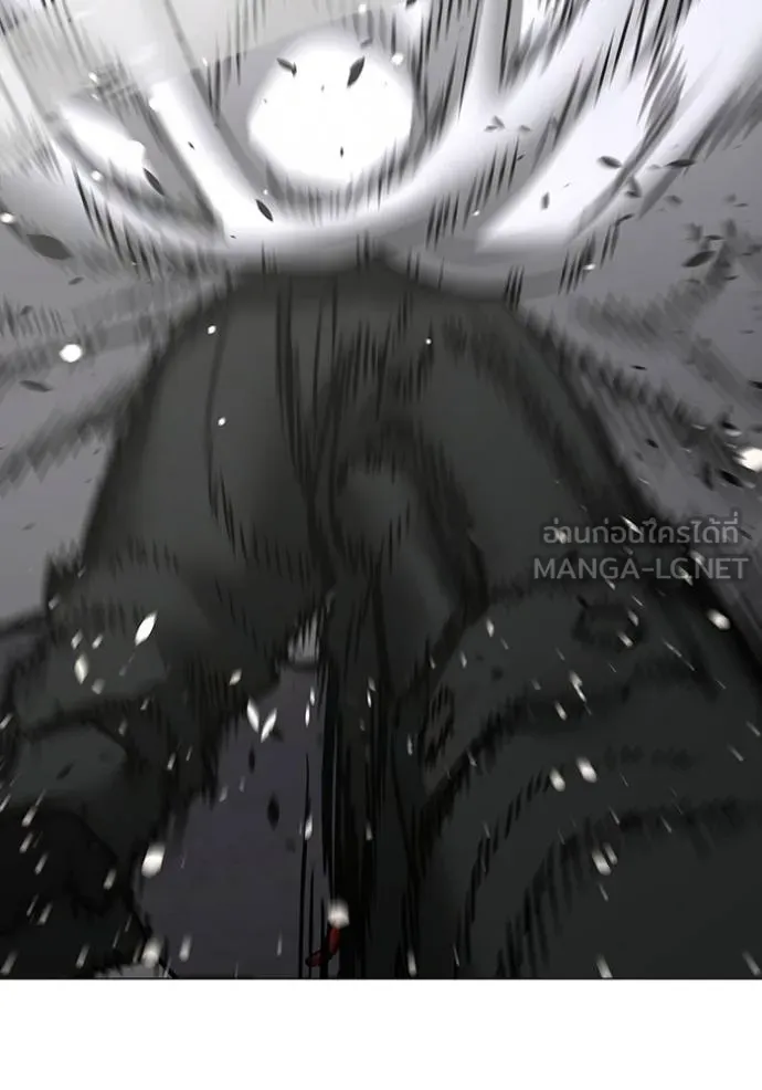 reality ตอนที่ 164 รูปที่ 87