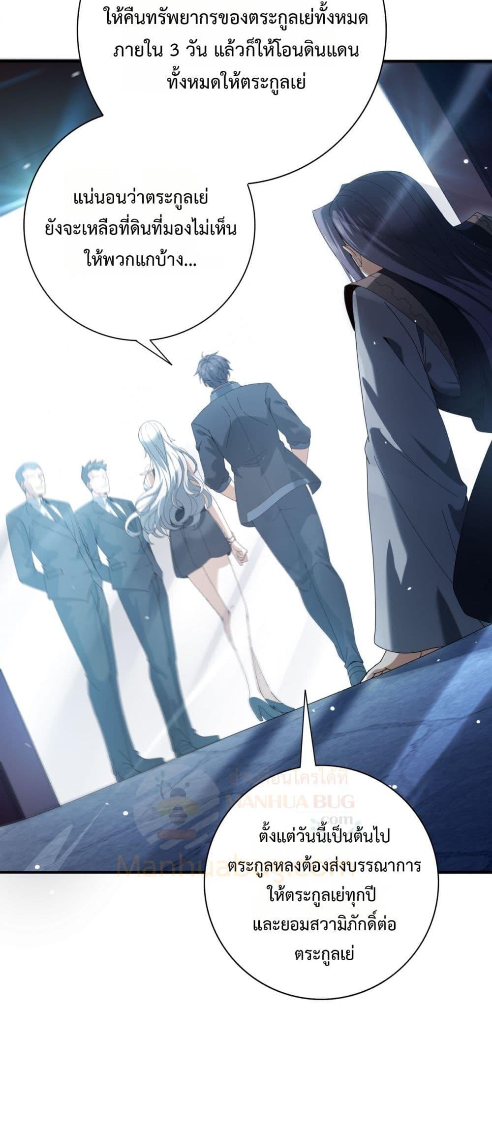 Manga-lc-com อ่านมังงะ อ่านการ์ตูน ออนไลน์ ฟรี IamDrakoMajs ตอนที่ 1 2 3 4 5 6 7 8 9 10 11 12 13 14 ฟรี ไม่มีโฆษณา Manga-lc - อ่าน มังงะ อ่าน การ์ตูน ออนไลน์ อ่านมังงะ ฟรี