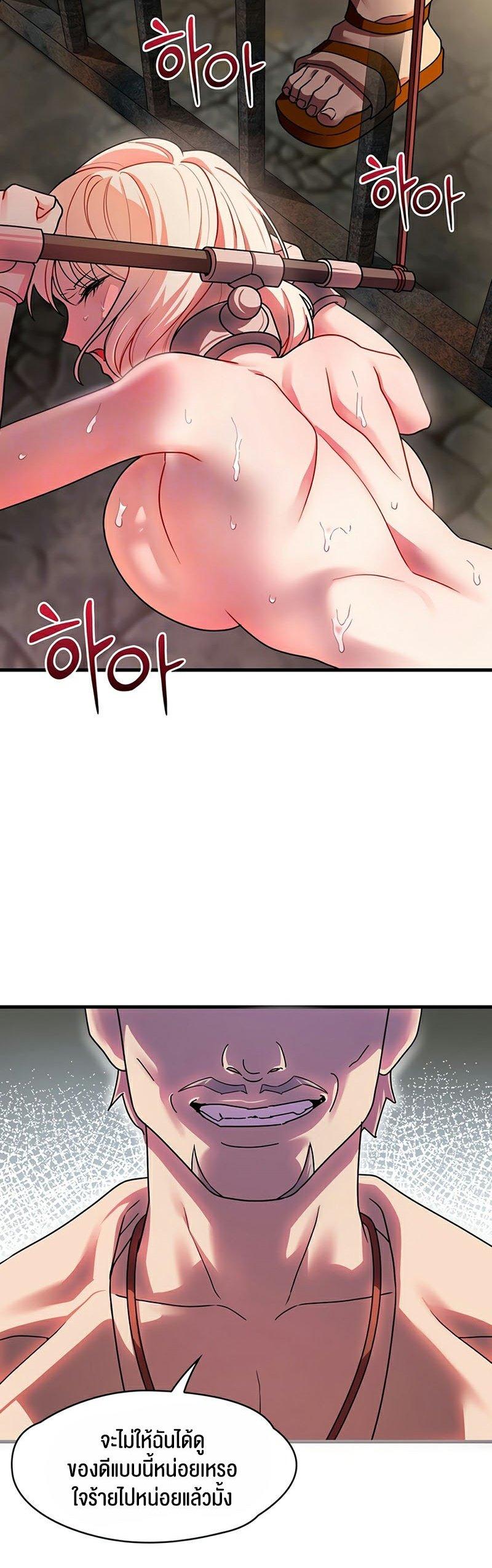 Doujin-Lc- อ่าน โดจิน มังฮวา เกาหลี ญี่ปุ่น จีน แปลไทย King of Delusions ตอนที่ 1 2 3 4 5 6 7 8 9 10 11 12 13 14 ฟรี ไม่มีโฆษณา อ่าน โดจิน Manhwa เกาหลี ญี่ปุ่น จีน เรามีครบ คัดมาให้เน้นๆ โดจิน 18+ รับประกันความฟินโดย  Doujin Lc