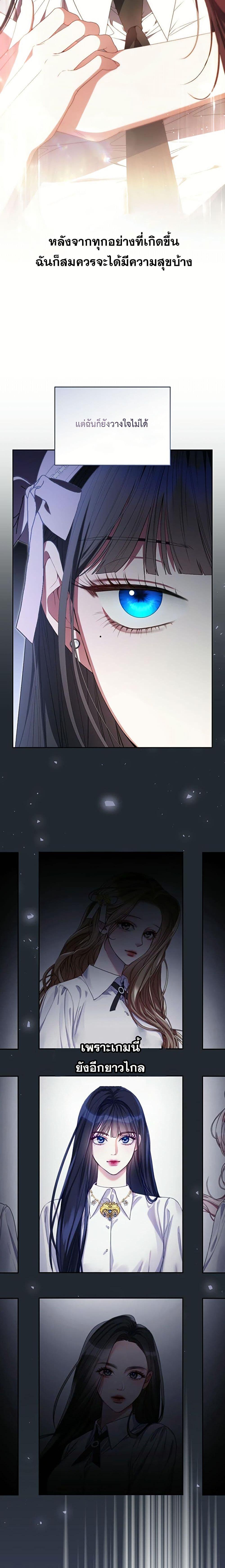 Manga-lc-com อ่านมังงะ อ่านการ์ตูน ออนไลน์ ฟรี I Became the Cursed Idol Leader ตอนที่ 1 2 3 4 5 6 7 8 9 10 11 12 13 14 ฟรี ไม่มีโฆษณา Manga-lc - อ่าน มังงะ อ่าน การ์ตูน ออนไลน์ อ่านมังงะ ฟรี