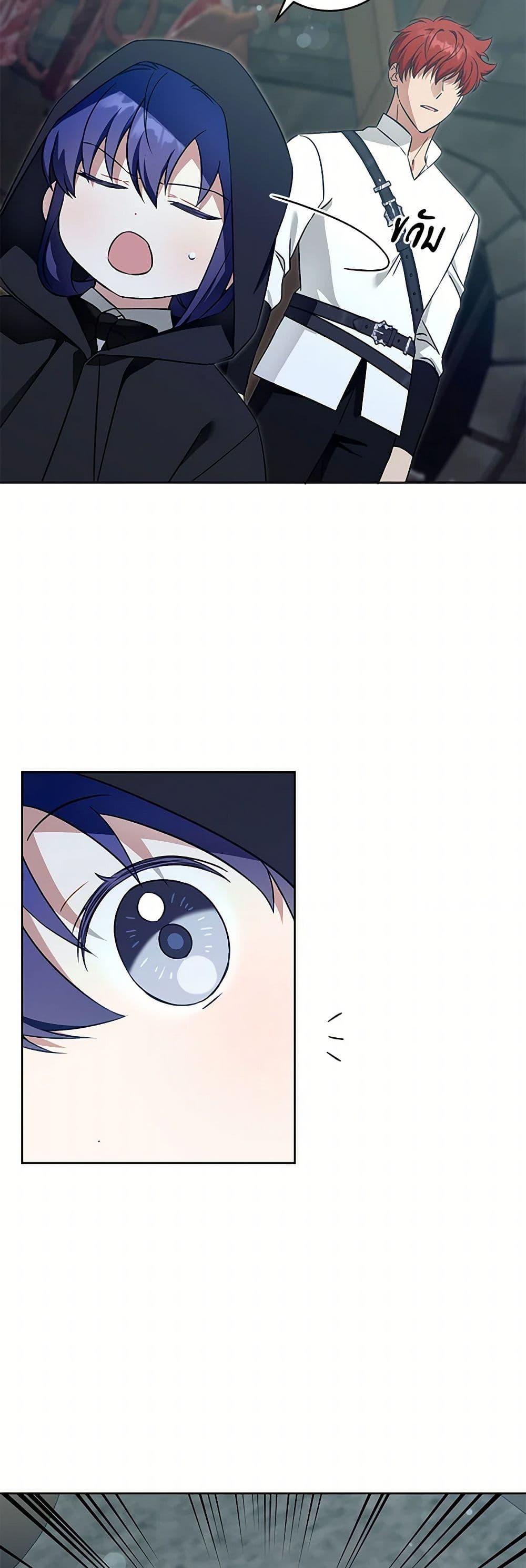 Manga-lc-com อ่านมังงะ อ่านการ์ตูน ออนไลน์ ฟรี Please Give Me the Pacifier ตอนที่ 1 2 3 4 5 6 7 8 9 10 11 12 13 14 ฟรี ไม่มีโฆษณา Manga-lc - อ่าน มังงะ อ่าน การ์ตูน ออนไลน์ อ่านมังงะ ฟรี