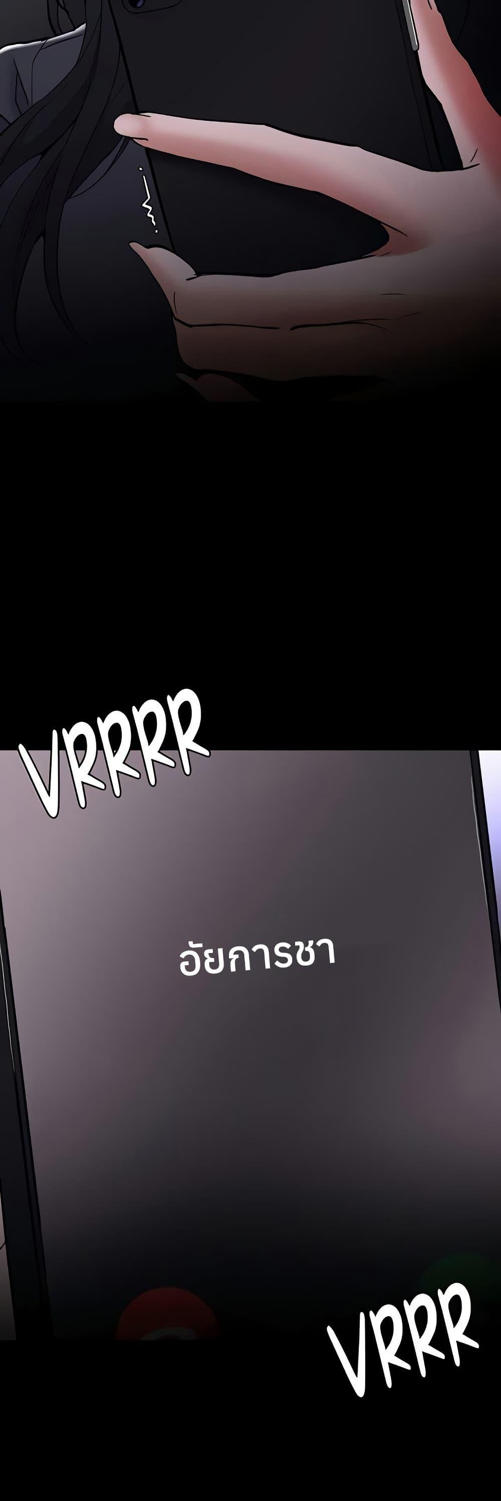Doujin-Lc- อ่าน โดจิน มังฮวา เกาหลี ญี่ปุ่น จีน แปลไทย Pervert Diary ตอนที่ 1 2 3 4 5 6 7 8 9 10 11 12 13 14 ฟรี ไม่มีโฆษณา อ่าน โดจิน Manhwa เกาหลี ญี่ปุ่น จีน เรามีครบ คัดมาให้เน้นๆ โดจิน 18+ รับประกันความฟินโดย  Doujin Lc