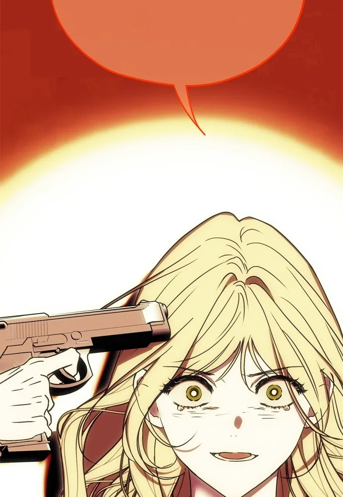 คมเขี้ยวชำระแค้น ตอนที่ 1 รูปที่ 184