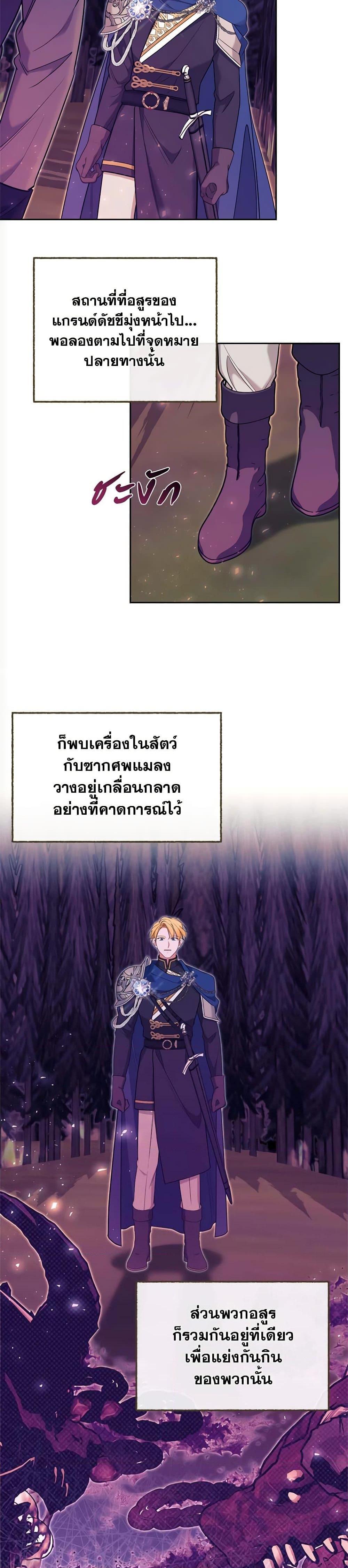 Manga-lc-com อ่านมังงะ อ่านการ์ตูน ออนไลน์ ฟรี Breaking News ตอนที่ 1 2 3 4 5 6 7 8 9 10 11 12 13 14 ฟรี ไม่มีโฆษณา Manga-lc - อ่าน มังงะ อ่าน การ์ตูน ออนไลน์ อ่านมังงะ ฟรี