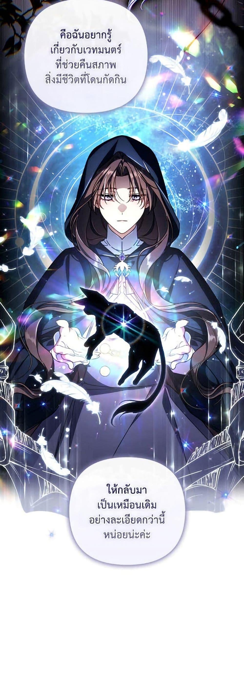 Manga-lc-com อ่านมังงะ อ่านการ์ตูน ออนไลน์ ฟรี Villainess Streamer ตอนที่ 1 2 3 4 5 6 7 8 9 10 11 12 13 14 ฟรี ไม่มีโฆษณา Manga-lc - อ่าน มังงะ อ่าน การ์ตูน ออนไลน์ อ่านมังงะ ฟรี