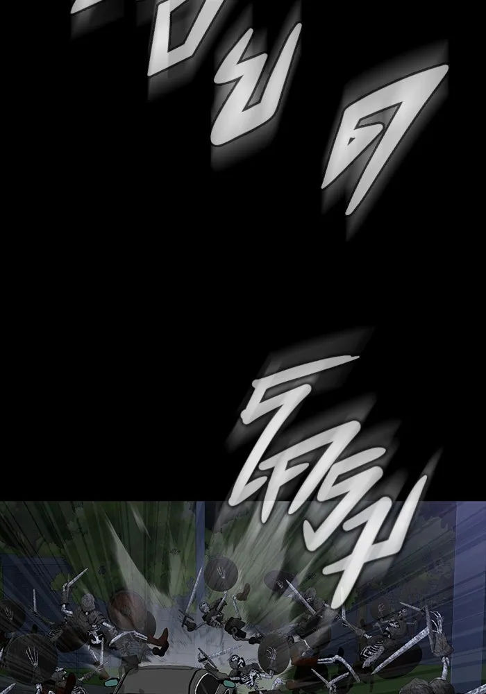 เพลเยอร์นักกินเหล็ก ตอนที่ 38 รูปที่ 140