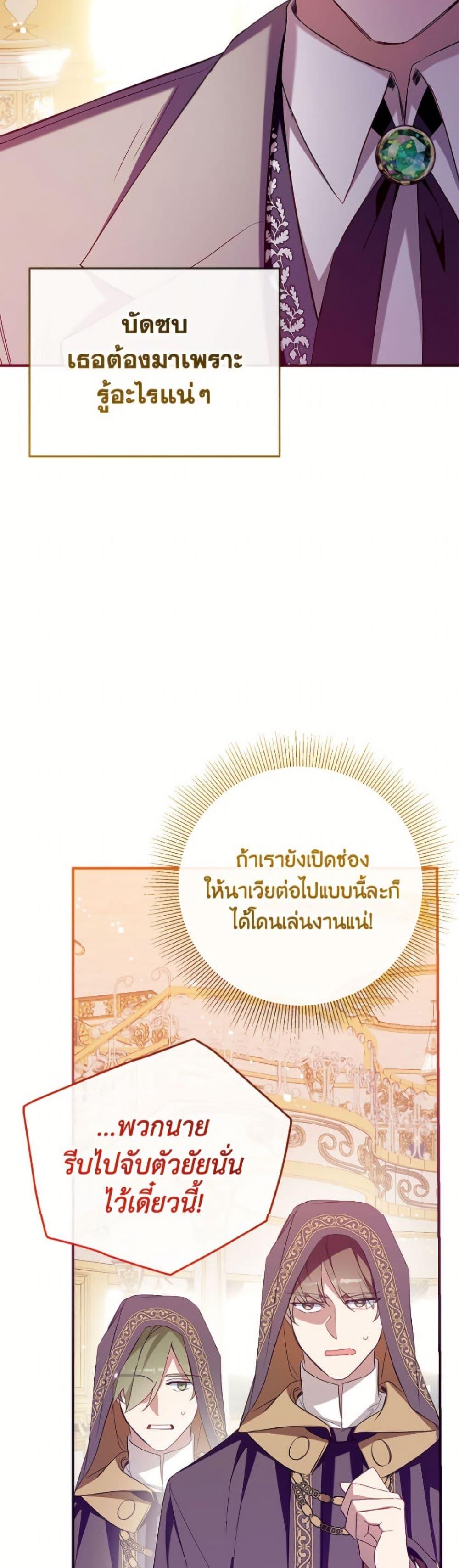 Manga-lc-com อ่านมังงะ อ่านการ์ตูน ออนไลน์ ฟรี Can We Become a Family ตอนที่ 1 2 3 4 5 6 7 8 9 10 11 12 13 14 ฟรี ไม่มีโฆษณา Manga-lc - อ่าน มังงะ อ่าน การ์ตูน ออนไลน์ อ่านมังงะ ฟรี