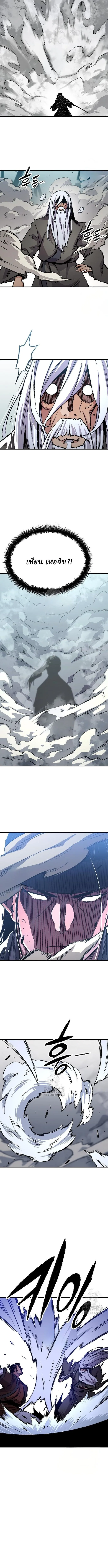 Manga-lc-com อ่านมังงะ อ่านการ์ตูน ออนไลน์ ฟรี Reborn As The Heavenly Demon ตอนที่ 1 2 3 4 5 6 7 8 9 10 11 12 13 14 ฟรี ไม่มีโฆษณา Manga-lc - อ่าน มังงะ อ่าน การ์ตูน ออนไลน์ อ่านมังงะ ฟรี