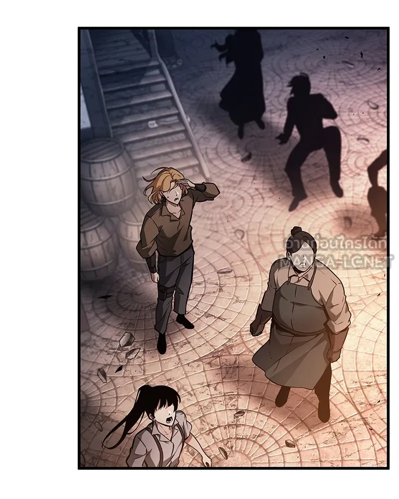 Omniscient Reader อ่านชะตาวันสิ้นโลก ตอนที่ 43 ดาบทลายนภา (2) รูปที่ 66