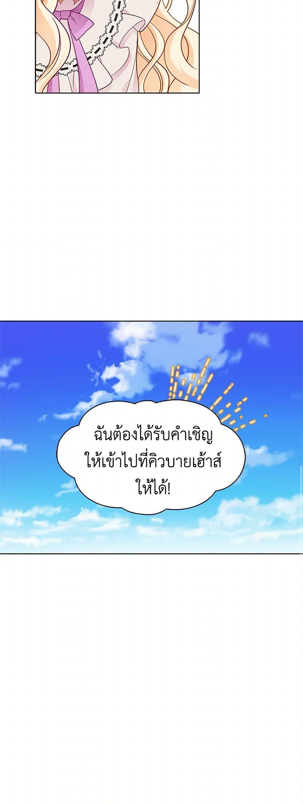 Manga-lc-com อ่านมังงะ อ่านการ์ตูน ออนไลน์ ฟรี The Detective Of Muiella ตอนที่ 1 2 3 4 5 6 7 8 9 10 11 12 13 14 ฟรี ไม่มีโฆษณา Manga-lc - อ่าน มังงะ อ่าน การ์ตูน ออนไลน์ อ่านมังงะ ฟรี