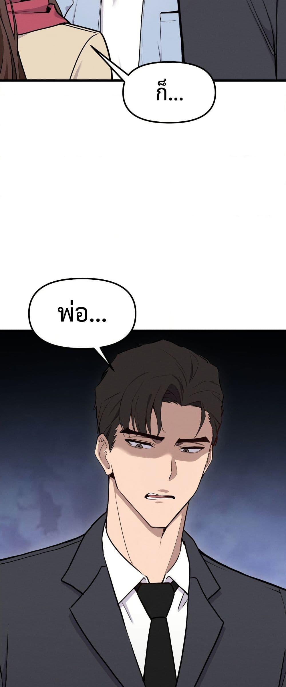 Doujin-Lc- อ่าน โดจิน มังฮวา เกาหลี ญี่ปุ่น จีน แปลไทย Daddy’s Girl (Carcass) ตอนที่ 1 2 3 4 5 6 7 8 9 10 11 12 13 14 ฟรี ไม่มีโฆษณา อ่าน โดจิน Manhwa เกาหลี ญี่ปุ่น จีน เรามีครบ คัดมาให้เน้นๆ โดจิน 18+ รับประกันความฟินโดย  Doujin Lc
