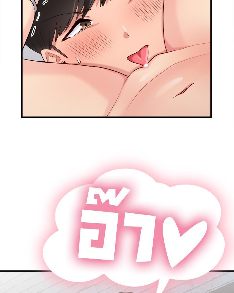 Doujin-Lc- อ่าน โดจิน มังฮวา เกาหลี ญี่ปุ่น จีน แปลไทย I Love-Hate You ตอนที่ 1 2 3 4 5 6 7 8 9 10 11 12 13 14 ฟรี ไม่มีโฆษณา อ่าน โดจิน Manhwa เกาหลี ญี่ปุ่น จีน เรามีครบ คัดมาให้เน้นๆ โดจิน 18+ รับประกันความฟินโดย  Doujin Lc