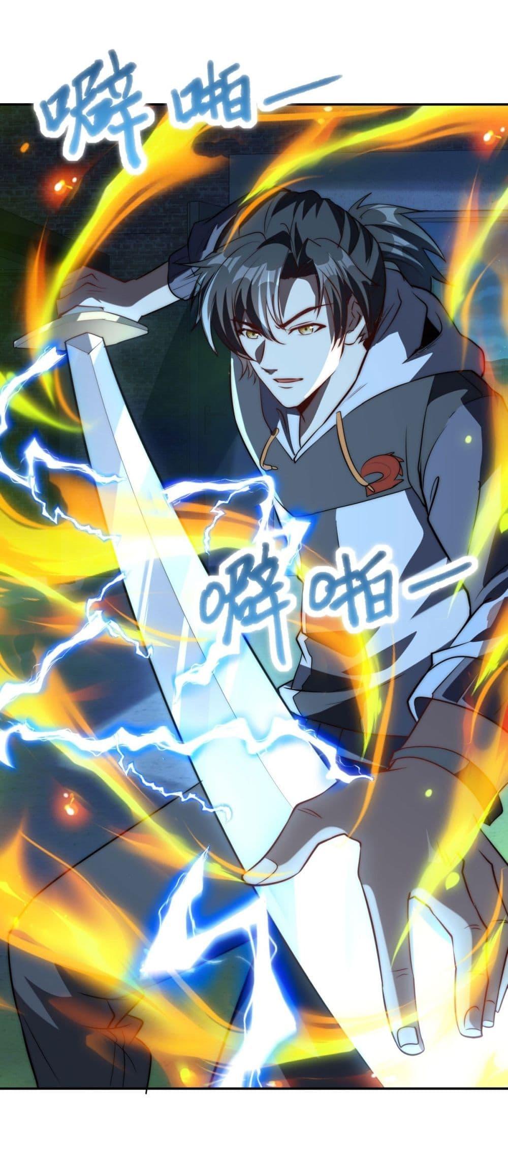 Manga-lc-com อ่านมังงะ อ่านการ์ตูน ออนไลน์ ฟรี After Being Reincarnated, I Will Reach the Top With My Divergent Cheats ตอนที่ 1 2 3 4 5 6 7 8 9 10 11 12 13 14 ฟรี ไม่มีโฆษณา Manga-lc - อ่าน มังงะ อ่าน การ์ตูน ออนไลน์ อ่านมังงะ ฟรี