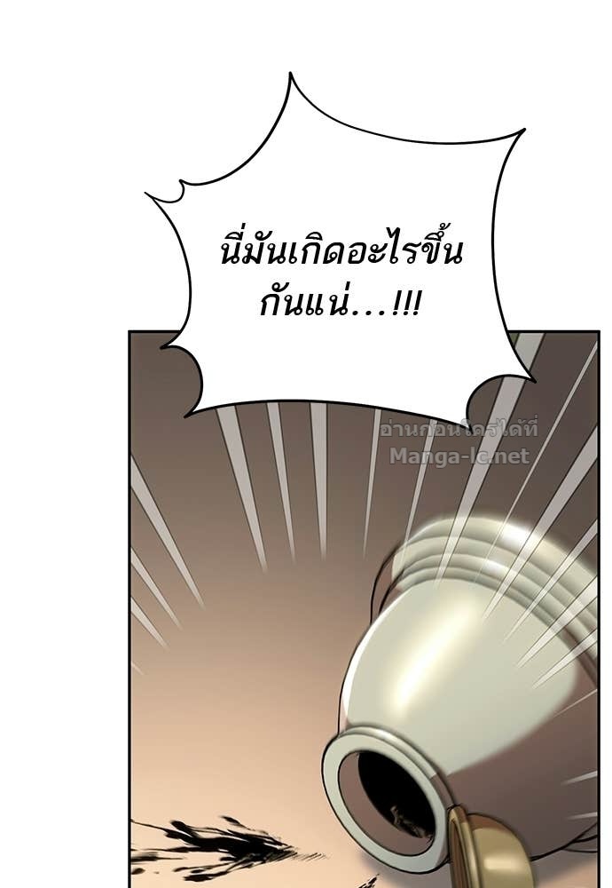Doujin-Lc- อ่าน โดจิน มังฮวา เกาหลี ญี่ปุ่น จีน แปลไทย อยากได้ ก็เอาไป ตอนที่ 1 2 3 4 5 6 7 8 9 10 11 12 13 14 ฟรี ไม่มีโฆษณา อ่าน โดจิน Manhwa เกาหลี ญี่ปุ่น จีน เรามีครบ คัดมาให้เน้นๆ โดจิน 18+ รับประกันความฟินโดย Doujin Lc
