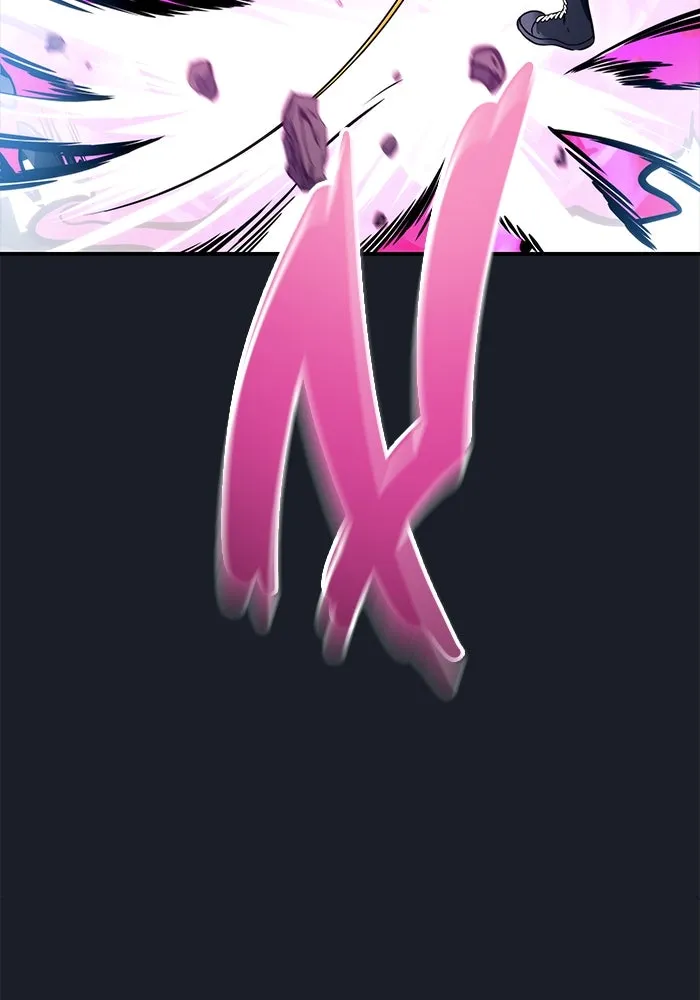 อูเร็ค มาซิโน่ ตอนที่ 9 ผู้ว่างเปล่า รูปที่ 154