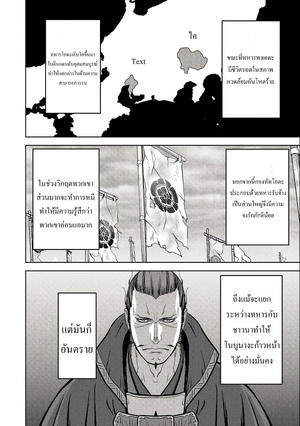 Doujin-Lc- อ่าน โดจิน มังฮวา เกาหลี ญี่ปุ่น จีน แปลไทย 73 ตอนที่ 1 2 3 4 5 6 7 8 9 10 11 12 13 14 ฟรี ไม่มีโฆษณา อ่าน โดจิน Manhwa เกาหลี ญี่ปุ่น จีน เรามีครบ คัดมาให้เน้นๆ โดจิน 18+ รับประกันความฟินโดย  Doujin Lc