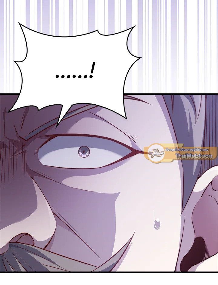 Manga-lc-com อ่านมังงะ อ่านการ์ตูน ออนไลน์ ฟรี The Lord of Coins ตอนที่ 1 2 3 4 5 6 7 8 9 10 11 12 13 14 ฟรี ไม่มีโฆษณา Manga-lc - อ่าน มังงะ อ่าน การ์ตูน ออนไลน์ อ่านมังงะ ฟรี