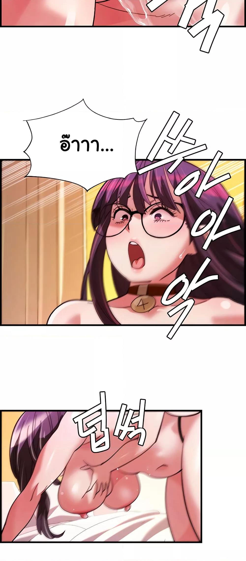 Doujin-Lc- อ่าน โดจิน มังฮวา เกาหลี ญี่ปุ่น จีน แปลไทย Chicken Club ตอนที่ 1 2 3 4 5 6 7 8 9 10 11 12 13 14 ฟรี ไม่มีโฆษณา อ่าน โดจิน Manhwa เกาหลี ญี่ปุ่น จีน เรามีครบ คัดมาให้เน้นๆ โดจิน 18+ รับประกันความฟินโดย  Doujin Lc