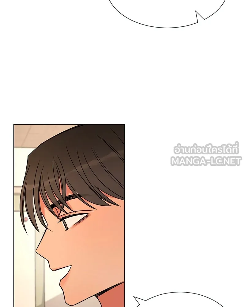 Level One Dreamersbrผู้ชนะรักนี้ต้องเป็น ตอนที่ 8 รูปที่ 48
