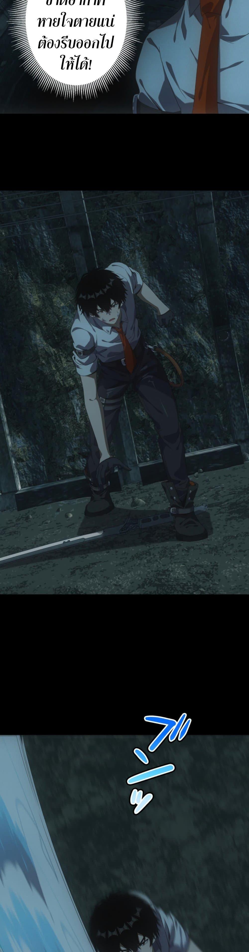 Manga-lc-com อ่านมังงะ อ่านการ์ตูน ออนไลน์ ฟรี Irasshaimase Shuumatsu Sekai ตอนที่ 1 2 3 4 5 6 7 8 9 10 11 12 13 14 ฟรี ไม่มีโฆษณา Manga-lc - อ่าน มังงะ อ่าน การ์ตูน ออนไลน์ อ่านมังงะ ฟรี