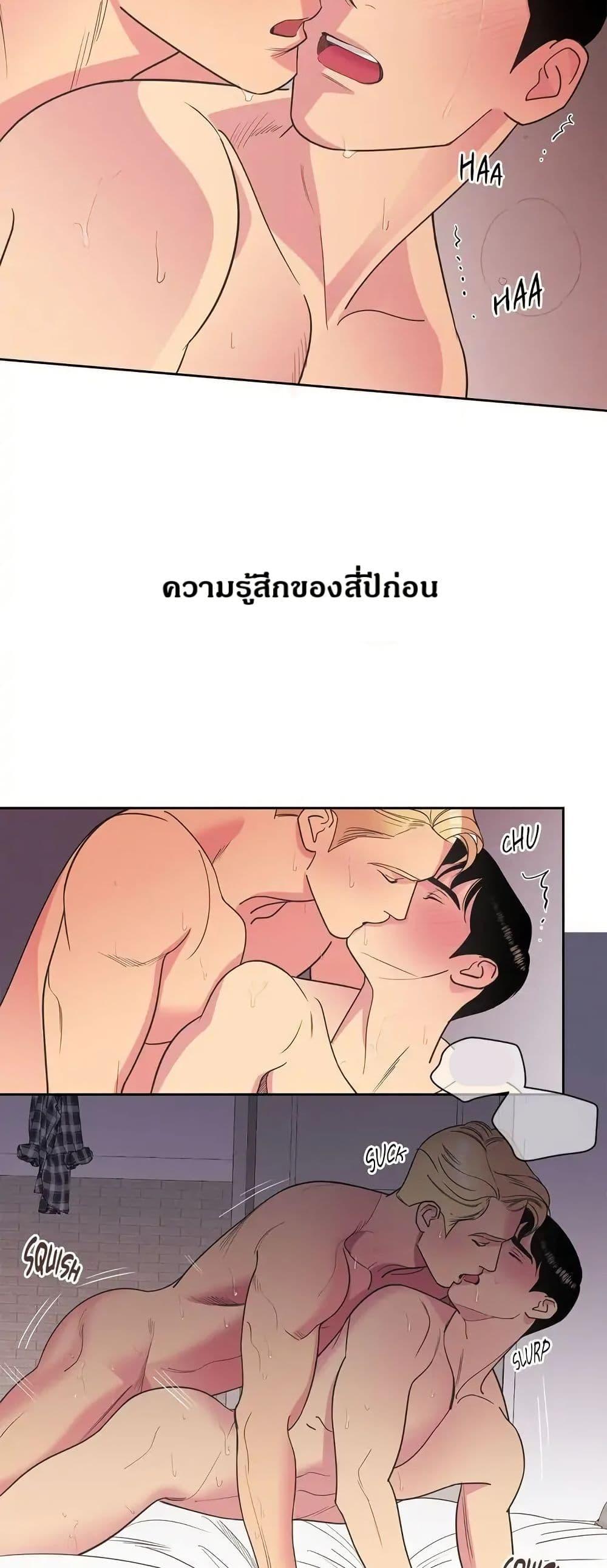 Manga-lc-com อ่านมังงะ อ่านการ์ตูน ออนไลน์ ฟรี Dear Benjamin ตอนที่ 1 2 3 4 5 6 7 8 9 10 11 12 13 14 ฟรี ไม่มีโฆษณา Manga-lc - อ่าน มังงะ อ่าน การ์ตูน ออนไลน์ อ่านมังงะ ฟรี