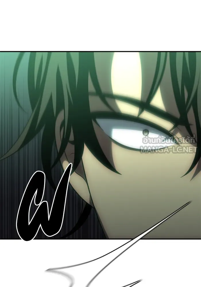 อดีตบอสหอคอย ตอนที่ 17 รูปที่ 66