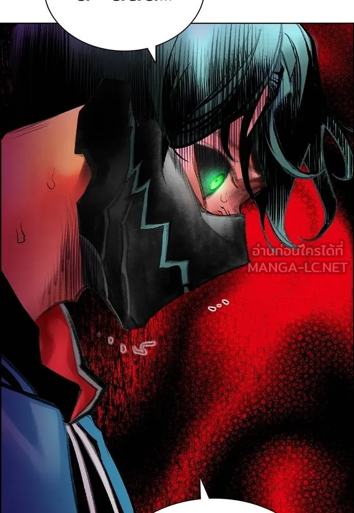 Jungle Juice ตอนที่ 143 รูปที่ 120