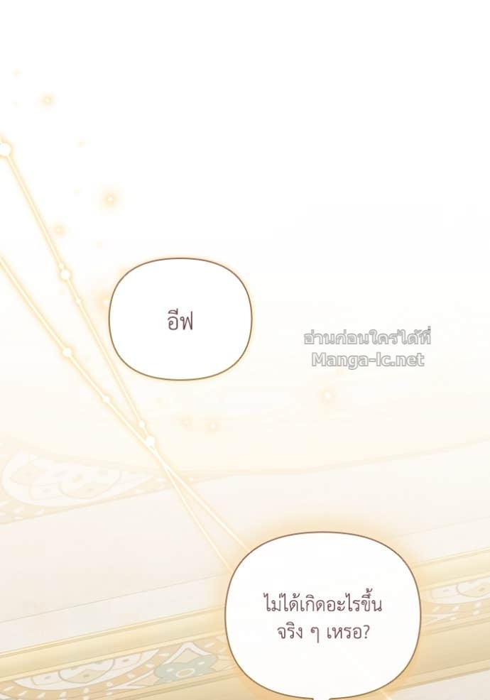 Doujin-Lc- อ่าน โดจิน มังฮวา เกาหลี ญี่ปุ่น จีน แปลไทย คิดว่าการบิดเบือนต้นฉบับ มันทำได้ง่าย ๆ หรือไง ตอนที่ 1 2 3 4 5 6 7 8 9 10 11 12 13 14 ฟรี ไม่มีโฆษณา อ่าน โดจิน Manhwa เกาหลี ญี่ปุ่น จีน เรามีครบ คัดมาให้เน้นๆ โดจิน 18+ รับประกันความฟินโดย Doujin Lc