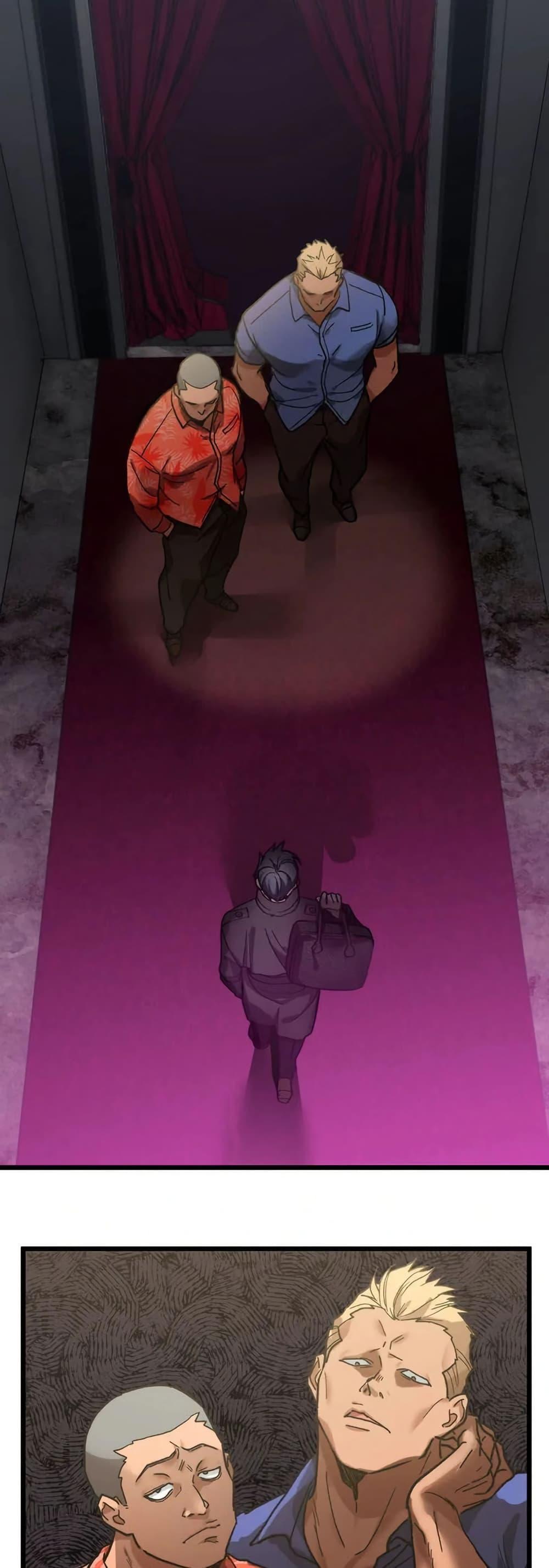 Manga-lc-com อ่านมังงะ อ่านการ์ตูน ออนไลน์ ฟรี Aristocrat’s Revenge ตอนที่ 1 2 3 4 5 6 7 8 9 10 11 12 13 14 ฟรี ไม่มีโฆษณา Manga-lc - อ่าน มังงะ อ่าน การ์ตูน ออนไลน์ อ่านมังงะ ฟรี