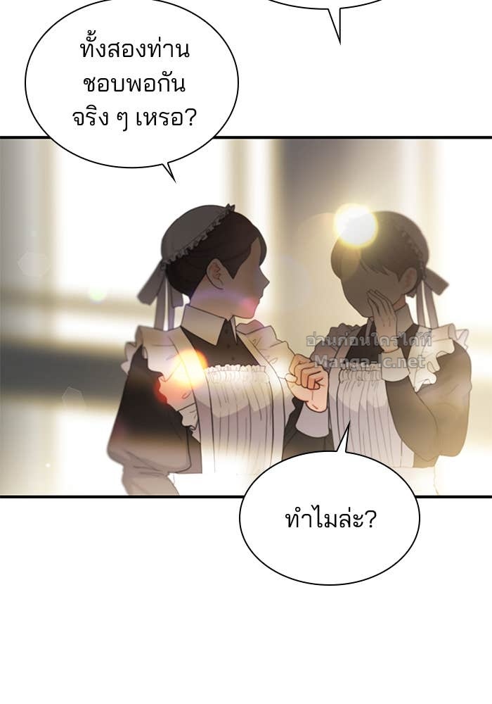Doujin-Lc- อ่าน โดจิน มังฮวา เกาหลี ญี่ปุ่น จีน แปลไทย ชายาคนสุดท้ายของเจ้าชายไร้หัวใจ ตอนที่ 1 2 3 4 5 6 7 8 9 10 11 12 13 14 ฟรี ไม่มีโฆษณา อ่าน โดจิน Manhwa เกาหลี ญี่ปุ่น จีน เรามีครบ คัดมาให้เน้นๆ โดจิน 18+ รับประกันความฟินโดย Doujin Lc