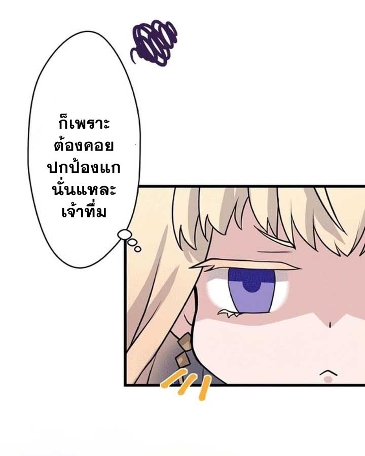 Manga-lc-com อ่านมังงะ อ่านการ์ตูน ออนไลน์ ฟรี The Legendary Assassin Reincarnated as the Beloved Youngest Daughter of a Royal Family ตอนที่ 1 2 3 4 5 6 7 8 9 10 11 12 13 14 ฟรี ไม่มีโฆษณา Manga-lc - อ่าน มังงะ อ่าน การ์ตูน ออนไลน์ อ่านมังงะ ฟรี