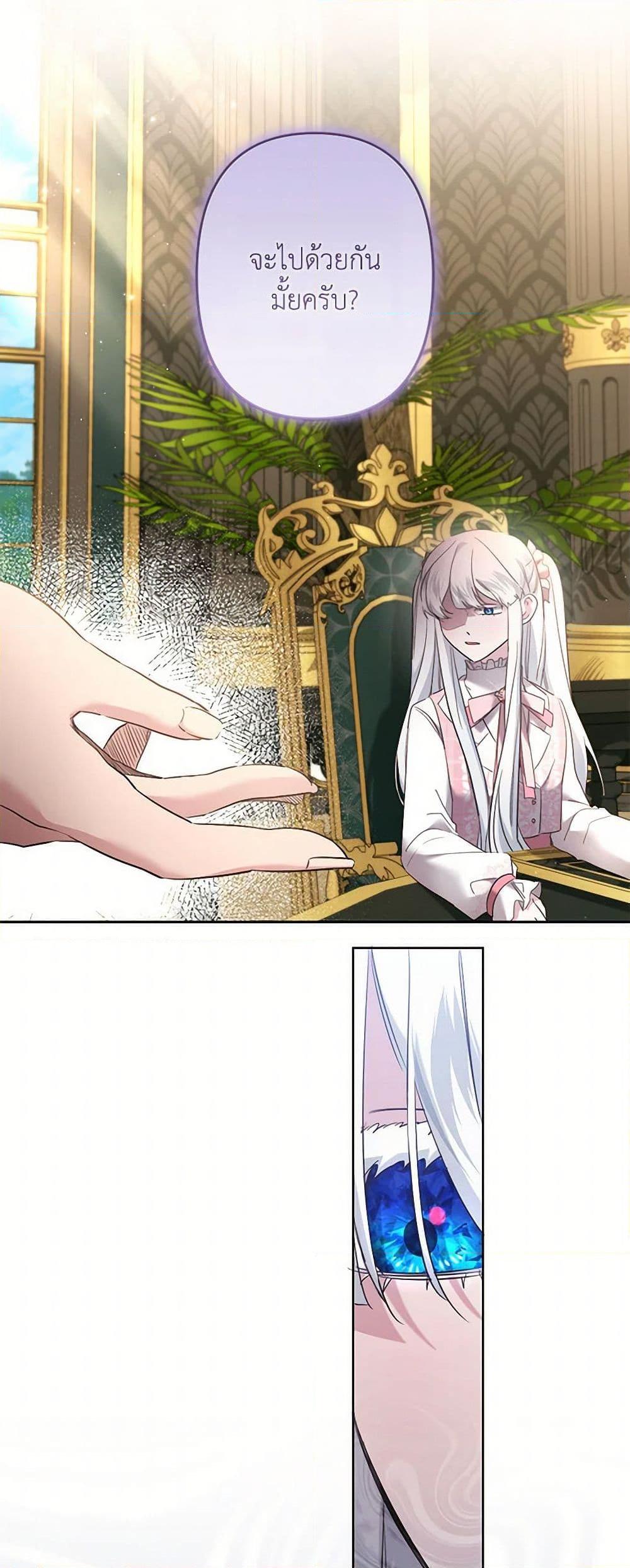 Manga-lc-com อ่านมังงะ อ่านการ์ตูน ออนไลน์ ฟรี I Need to Raise My Sister Right ตอนที่ 1 2 3 4 5 6 7 8 9 10 11 12 13 14 ฟรี ไม่มีโฆษณา Manga-lc - อ่าน มังงะ อ่าน การ์ตูน ออนไลน์ อ่านมังงะ ฟรี