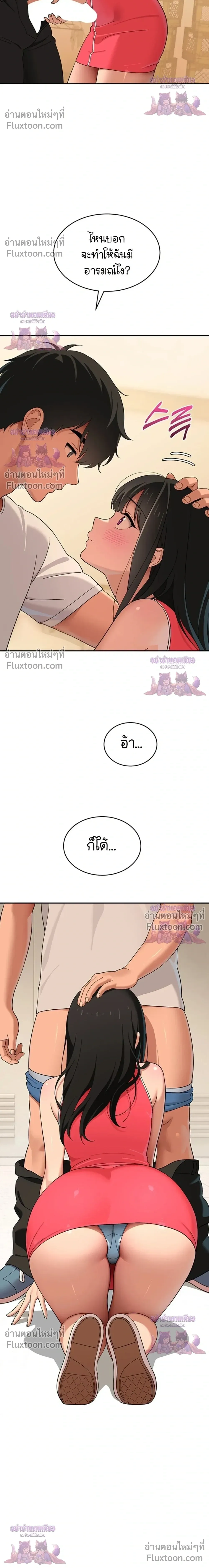 Doujin-Lc- อ่าน โดจิน มังฮวา เกาหลี ญี่ปุ่น จีน แปลไทย A Quiet Cat ตอนที่ 1 2 3 4 5 6 7 8 9 10 11 12 13 14 ฟรี ไม่มีโฆษณา อ่าน โดจิน Manhwa เกาหลี ญี่ปุ่น จีน เรามีครบ คัดมาให้เน้นๆ โดจิน 18+ รับประกันความฟินโดย  Doujin Lc