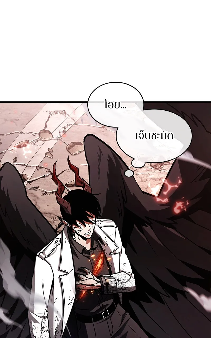 Omniscient Reader อ่านชะตาวันสิ้นโลก ตอนที่ 35 ราชาปีศาจที่ 73 (9) รูปที่ 80