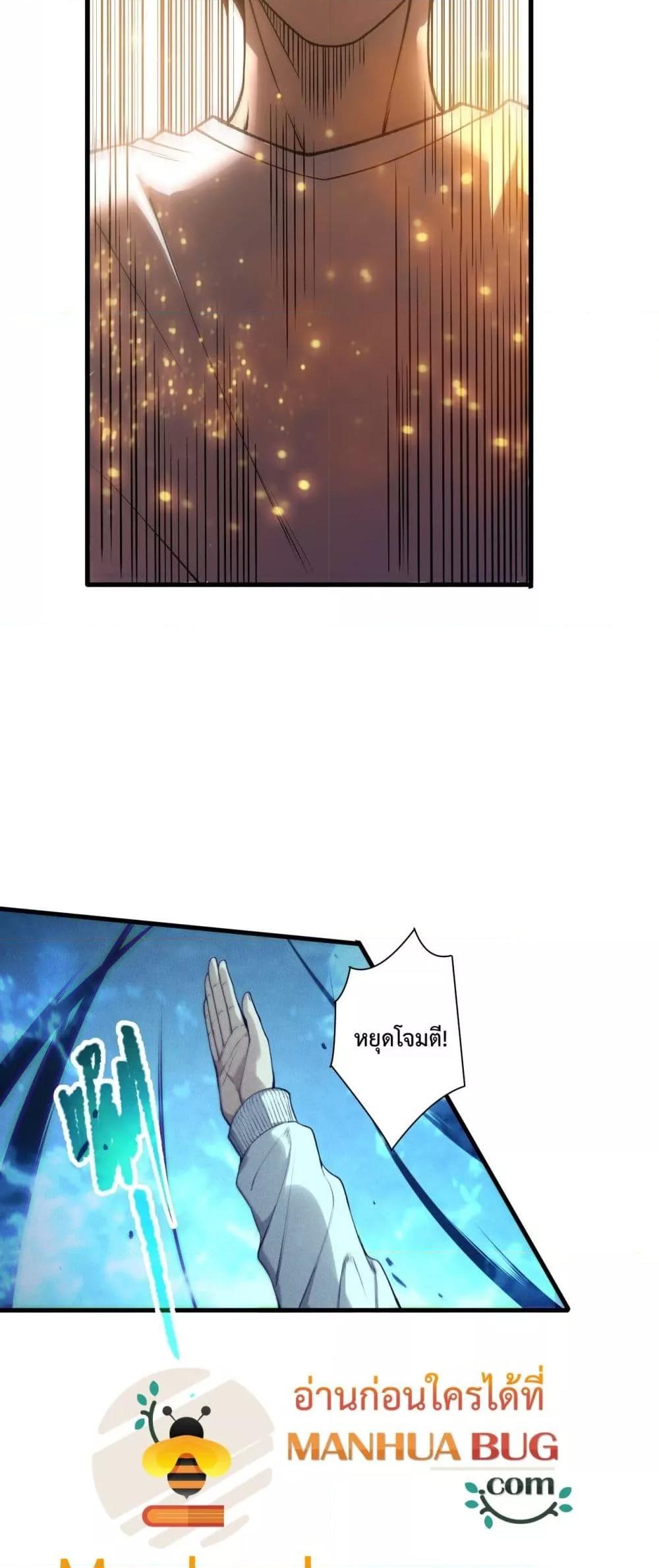 Manga-lc-com อ่านมังงะ อ่านการ์ตูน ออนไลน์ ฟรี NecromancerKin ตอนที่ 1 2 3 4 5 6 7 8 9 10 11 12 13 14 ฟรี ไม่มีโฆษณา Manga-lc - อ่าน มังงะ อ่าน การ์ตูน ออนไลน์ อ่านมังงะ ฟรี